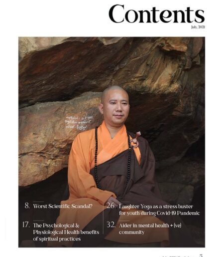 Psychologs eMagazine July 2021 - Image 2