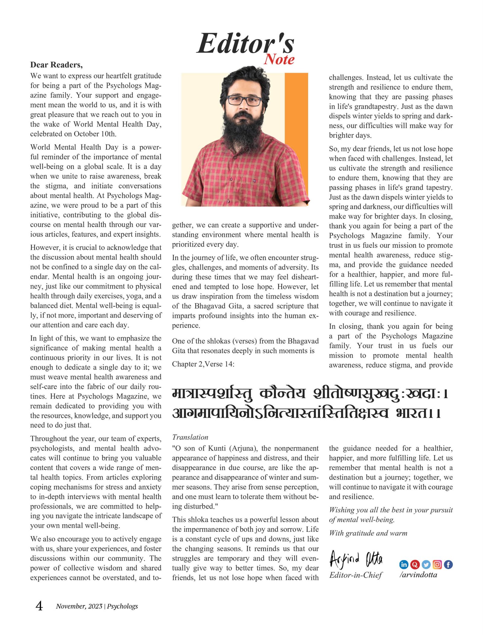 Psychologs eMagazine November 2023 - Image 3