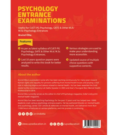 Psychology Entrance Examinations 2026 - Image 2