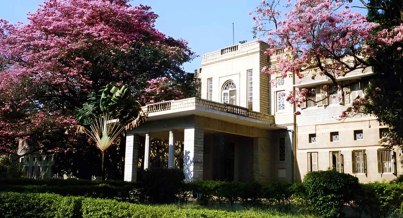 NIMHANS
