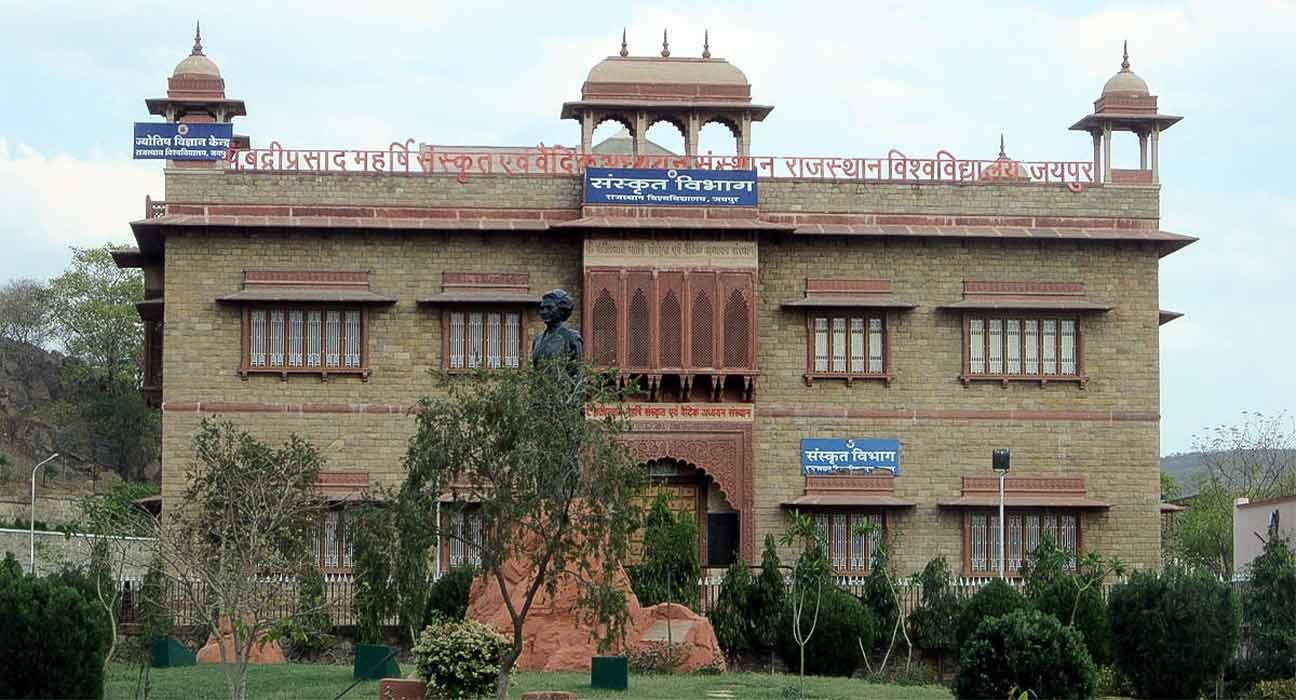 University of Rajasthan