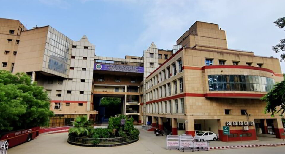 RML Delhi Admission For M.phil. Clinical Psychology 2024