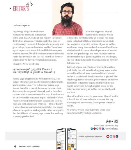 Psychologs eMagazine December 2022 - Image 4