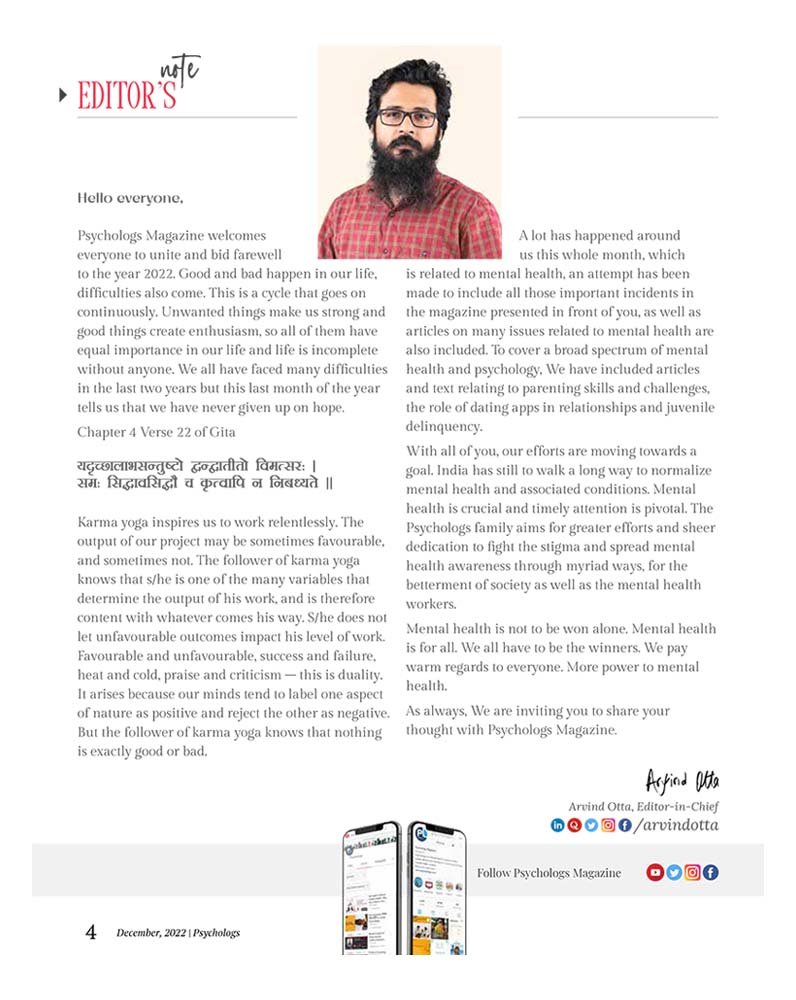 Psychologs eMagazine December 2022 - Image 4