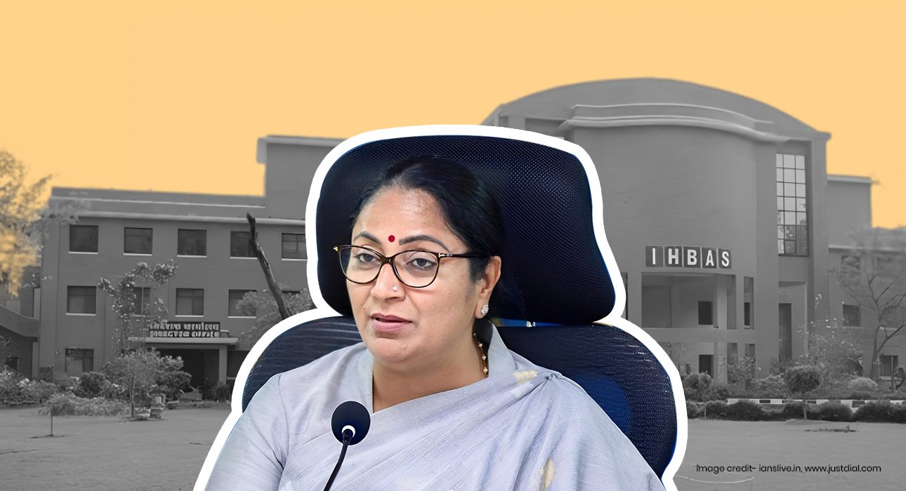 mri-ct-scan-facilities-non-functional-at-ihbas-authorities-discovered