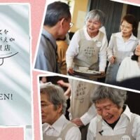 the-restaurant-of-mistaken-orders-a-dementia-friendly-dining-experience
