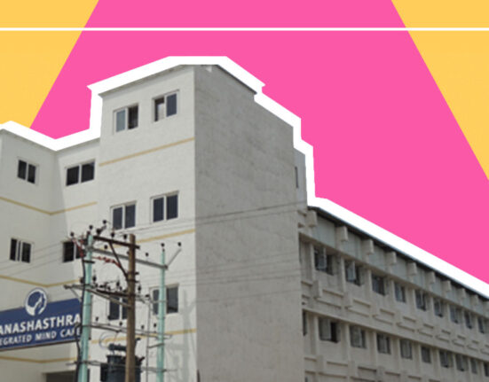 vacancy-announcement-manashasthra-mental-health-institute