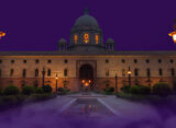 purple-fest-2026-celebrated-at-the-presidents-estate