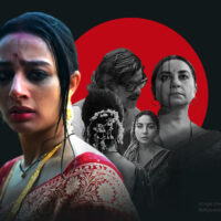chiraiya-a-psychological-perspective