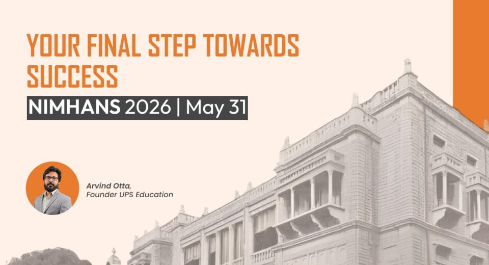your-final-step-towards-success-nimhans-2026-may-31