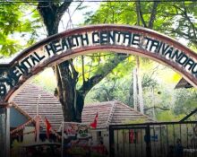 kerala-unveils-comprehensive-revival-plan-for-mental-health-centre