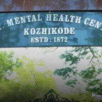 kerala-drops-mental-health-for-happiness-and-wellness-centres-after-hc-check