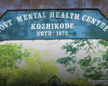 kerala-drops-mental-health-for-happiness-and-wellness-centres-after-hc-check