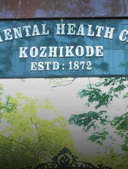 kerala-drops-mental-health-for-happiness-and-wellness-centres-after-hc-check